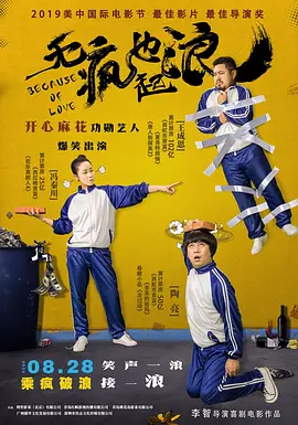 水莓100视频